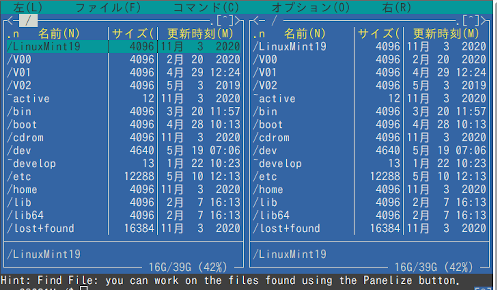 Pythonでtuiアプリを作ろう その１ Tuiアプリとは Torio S Blog