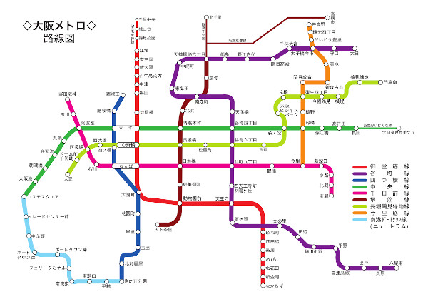 大阪の地下鉄路線図