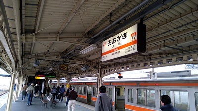 大垣駅到着